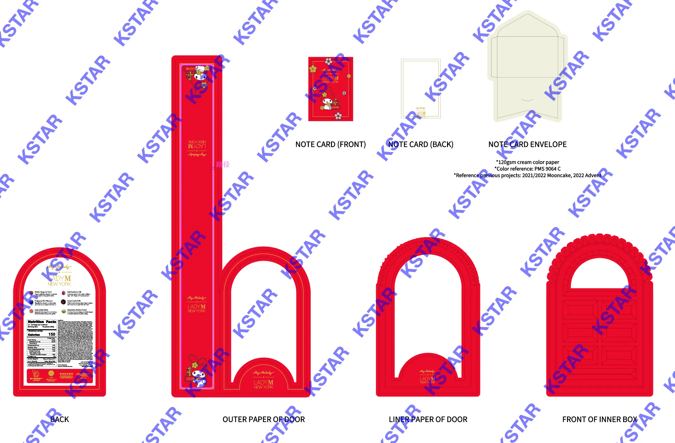 Customized gift box top grade